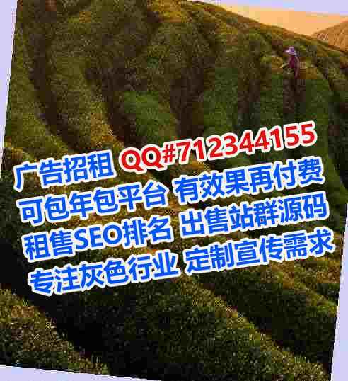 宁德借卵子供应链有限公司